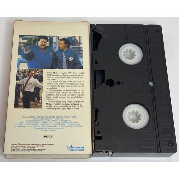 Gung Ho VHS Michael Keaton, Gedde Watanabe, George Wendt - Picture 7 of 8